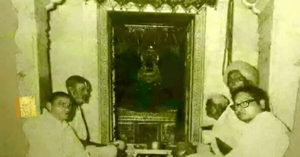 Khatu Shyam Ji Mandir Old Photo 