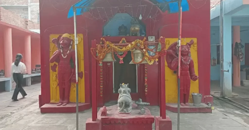 Kameshwar Temple
