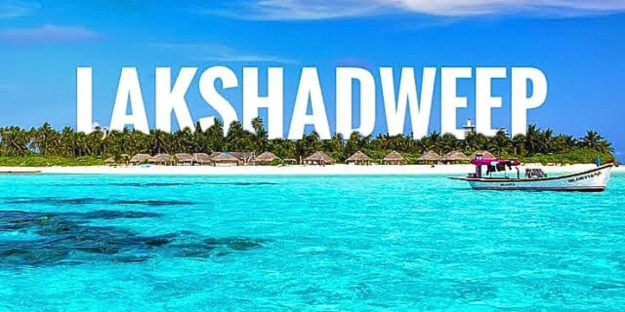 15 Amazing Things To Do In Lakshadweep
