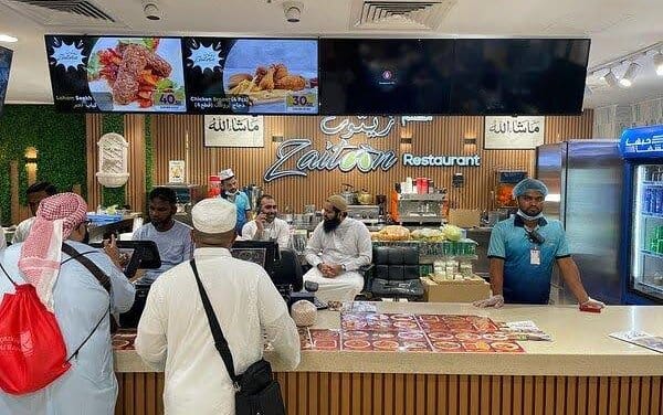 Top 9 Restaurants in Madinah